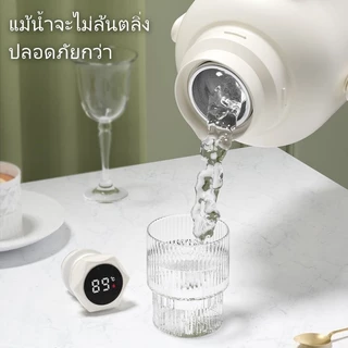 GIANXI กาน้ำร้อนไส้กระจกพรีเมียม 2L/3.2L ลิตร กระติกน้ำสุญญากาศ เก็บอุณหภูมิได้ทั้งร้อนและเย็น จุเยอะ แข็งแรงทนทาน