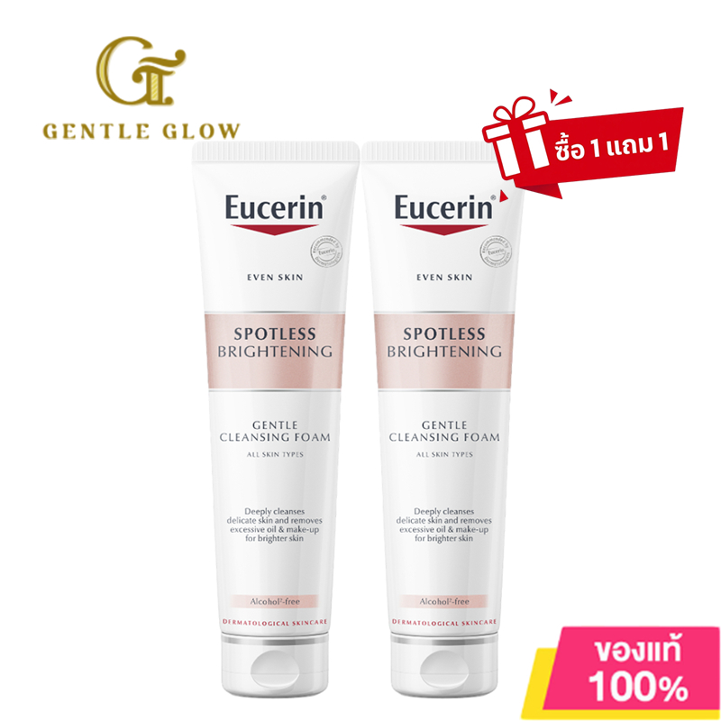[เซตสุดคุ้ม 2ชิ้น] SPOTLESS BRIGHTENING GENTLE CLEANSING FOAM 150 G โฟมล้างหน้าเพื่อผิวกระจ่างใส