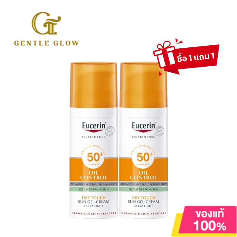 [เซตสุดคุ้ม 2ชิ้น] SUN DRY TOUCH ACNE OIL CONTROL SPF50+ PA++++ 50 ML Sunscreen Oil Control เนื้อบางเบาสําหรับผิวหน้า