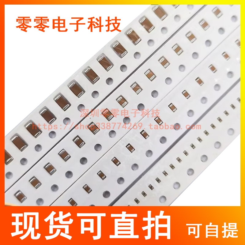 10PF 150PF 160PF 120PF 130PF 150PF 160PF 180PF 220PF 330PF 470PF 560PF 680PF 820PF Precision 5% 50V 