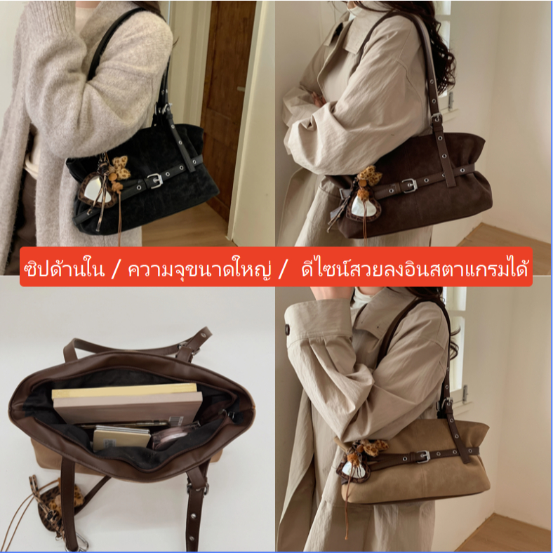 🚚จัดส่งในกรุงเทพฯ🚚กระเป๋าสะพายไหล่ผู้หญิง PU Tote กระเป๋าถือพร้อมจี้ Crescent สําหรับการเดินทางงานวิทยาลัย