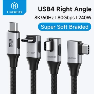 Hagibis USB C ถึง USB C สายมุมขวา 240W 90 องศา Type C รถ Fast สายชาร์จ 80Gbps สําหรับ Thunderbolt 5 iPhone Macbook