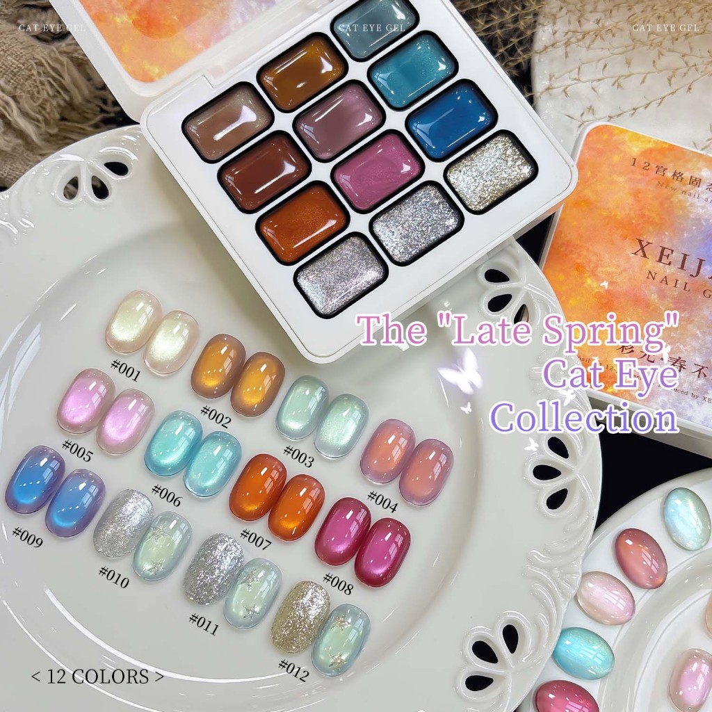 XEIJAYI -- Light Blue Cats Eye Gel ยาทาเล็บ, ความมันวาวยาวนาน, เหมาะสําหรับร้านทําเล็บและ DIY