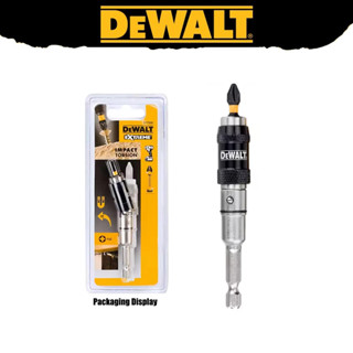 Dewalt DT7505-QZ  Pivoting Bit Tip Holder 20° หน้า2 6.35มม.1…