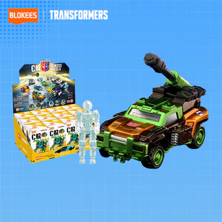 【ใหม่】BLOKEES TRANSFORMERS WHEELS Blind Box C01-03 รถของเล่นเด็ก ตัวต่อรถ Optimus Prime ของแท้