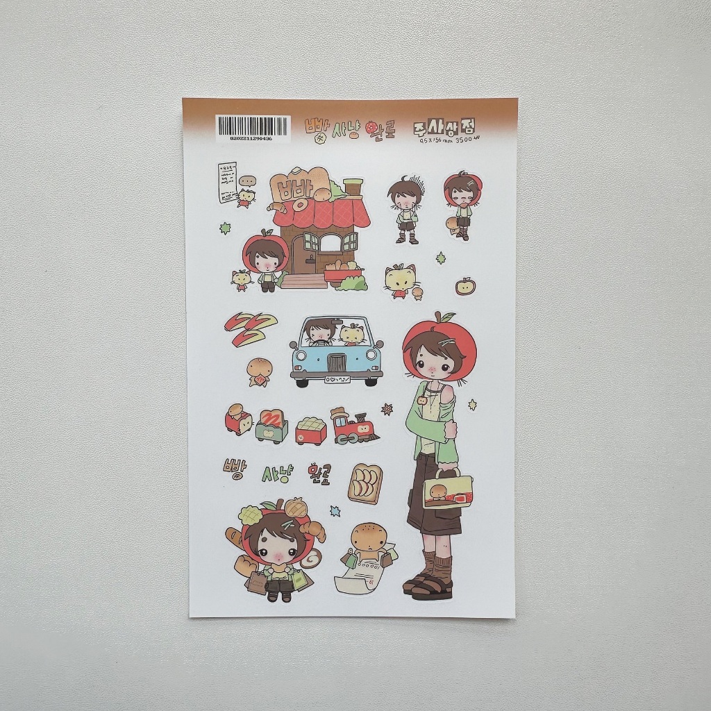 Thumbnail 6