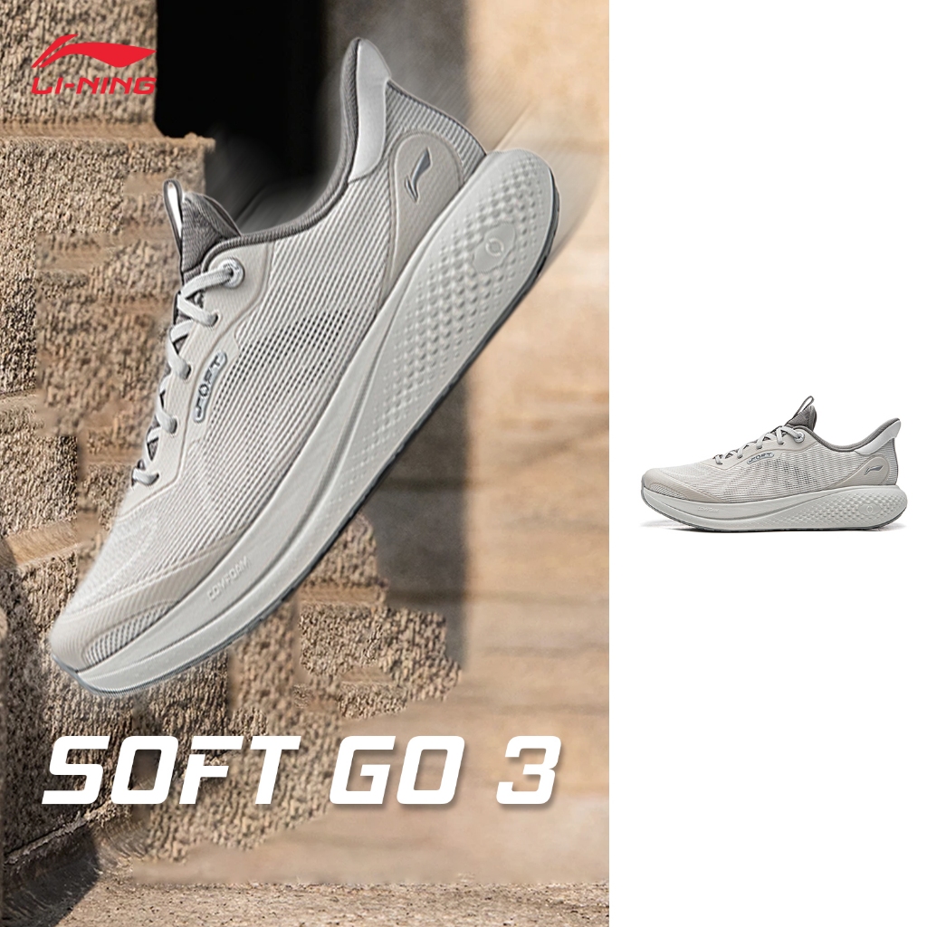 LI-NING SOFT GO 3 V2 รองเท้าลําลองแฟชั่นผู้ชาย AGLW027 Legit Official Store