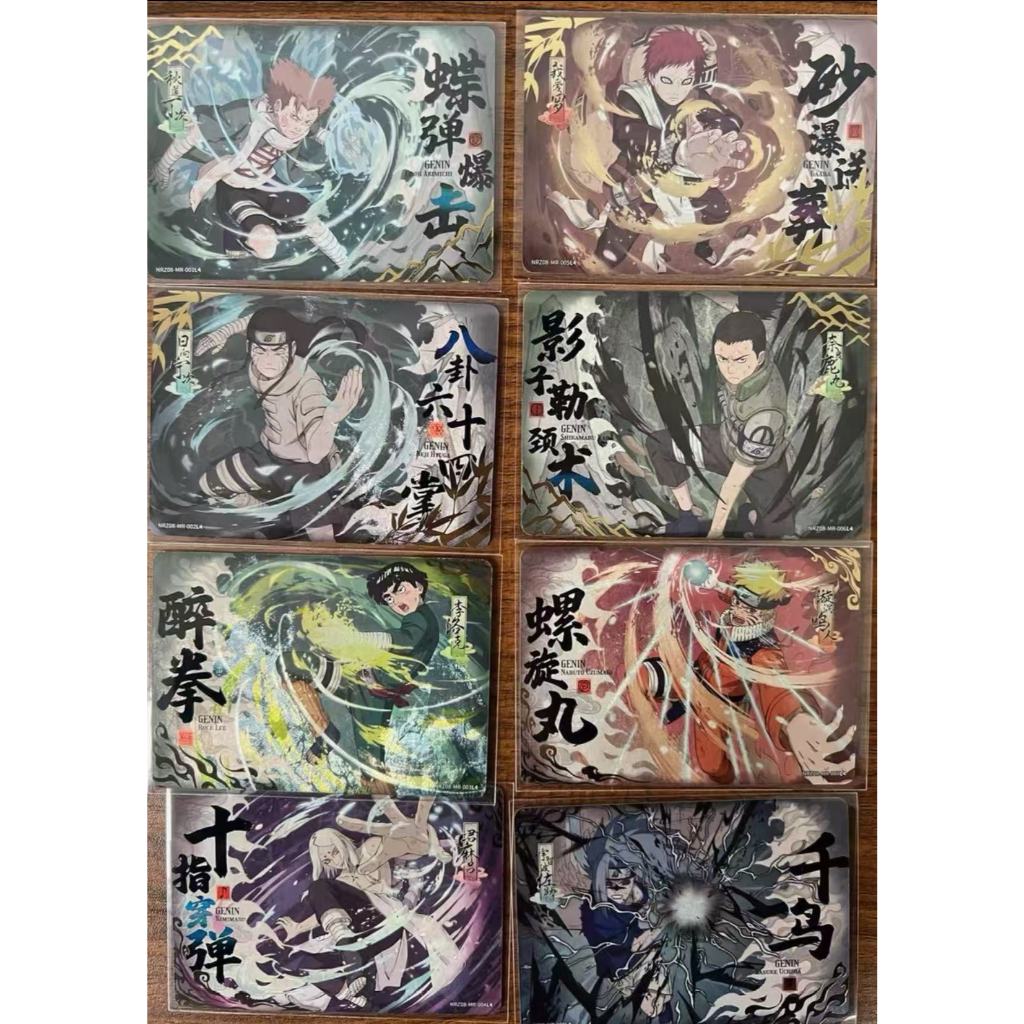 การ์ดนารูโตะ T4W8 MR การ์ดของแท้ KAYOU