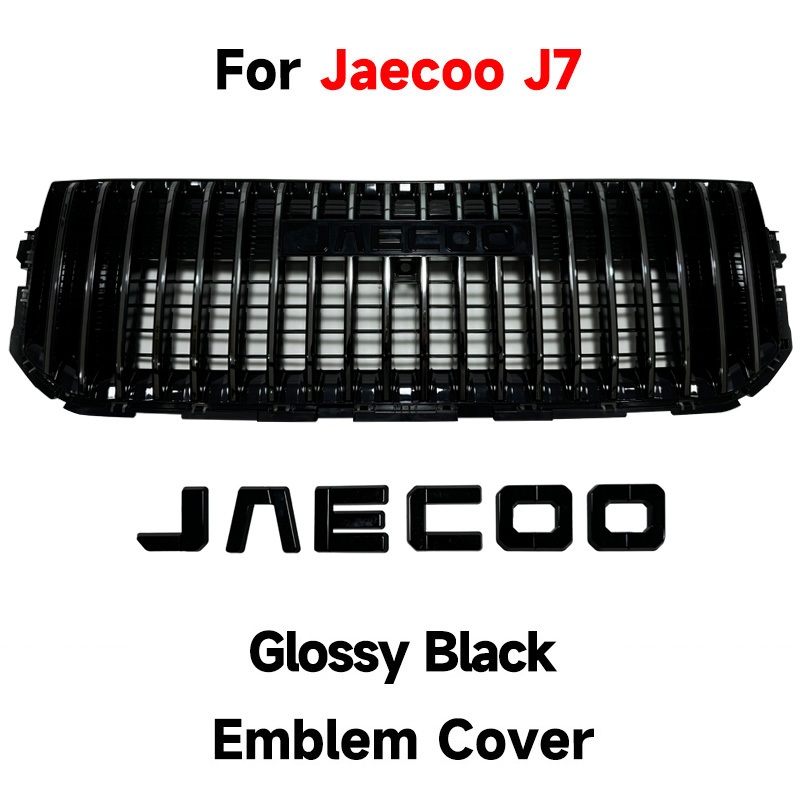 สําหรับ Jaecoo J7 สํารวจ 06 2023-2025 Glossy Black Emblem Cover กาว Fit Sporty จัดแต่งทรงผม Part ตกแต่งภายนอก Trim อุปกรณ์เสริม