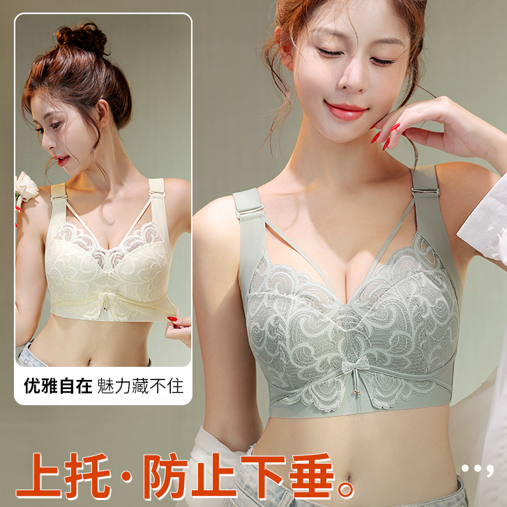 ใหม่ 34-52C/D/E ขนาดใหญ่ประเภท Bras สําหรับผู้หญิงแฟชั่นหรูหราดอกไม้ลูกไม้ Plus ขนาด Bra เต็มรูปแบบบ