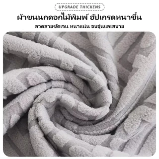ปลอกเก้าอี้ยืดหยุ่นสไตล์โมเดิร์น มีขอบระบาย ผ้าคุณภาพสูง ปกปิดรอยเก่า ตกแต่งห้องอาหาร