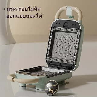 ✅YIDPU亿德浦 เครื่องทําวาฟเฟิล เครื่องทําโดนัทจิ๋ว ทําโดนัท เครื่องทําแซนด์วิช