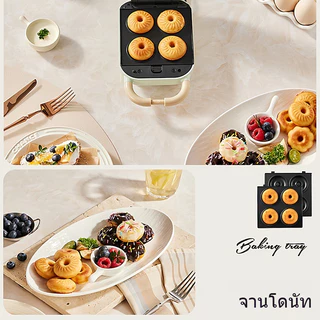 ✅YIDPU亿德浦 เครื่องทําวาฟเฟิล เครื่องทําโดนัทจิ๋ว ทําโดนัท เครื่องทําแซนด์วิช