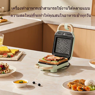 ✅YIDPU亿德浦 เครื่องทําวาฟเฟิล เครื่องทําโดนัทจิ๋ว ทําโดนัท เครื่องทําแซนด์วิช
