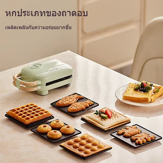 ✅YIDPU亿德浦 เครื่องทําวาฟเฟิล เครื่องทําโดนัทจิ๋ว ทําโดนัท เครื่องทําแซนด์วิช