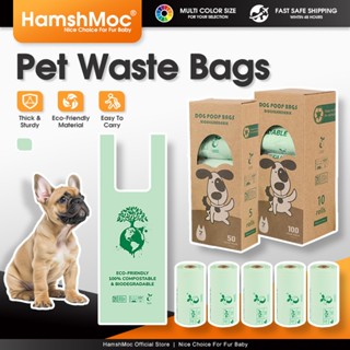 HamshMoc กลิ่นปิดผนึกสุนัข Poop กระเป๋าย่อยสลายได้ถุงขยะสัตว…