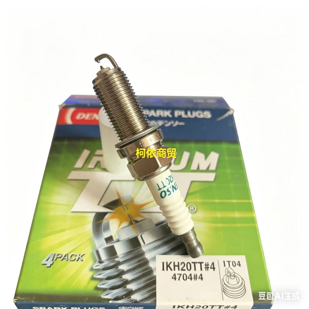 หัวเทียน DENSO Iridium Platinum IKH20TT 4704 ปรับให้เข้ากับ BMW Peugeot Legacy Forester