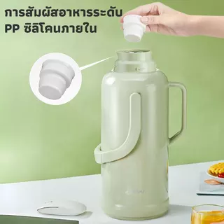GIANXI กระติกน้ำร้อนไส้แก้ว 2L/3.2L เก็บความร้อน 24 ชม. เหยือกเก็บความร้อนสไตล์นอร์ดิก ความจุใหญ่ สำหรับใช้ในบ้าน