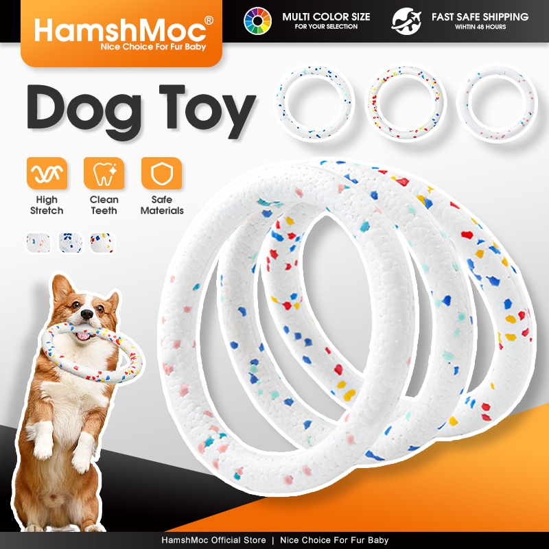 HamshMoc Interactive สัตว์เลี้ยงยางของเล่นสูงยืดสุนัข Chew ของเล่นแหวนรูปร่างทนทานลอยบนน้ําสําหรับ Agressive Chewers ขนาดเล็กขนาดกลางขนาดใหญ่สุนัข