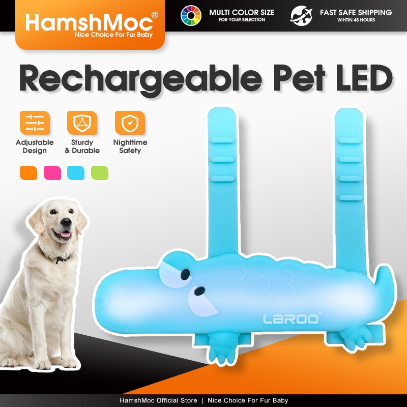 HamshMoc ชาร์จสัตว์เลี้ยง LED จี้ซิลิโคนสุนัขความปลอดภัยไฟ Leash Harness Collar สิ่งที่แนบมาสําหรับวิ่ง Camping หรือจักรยาน