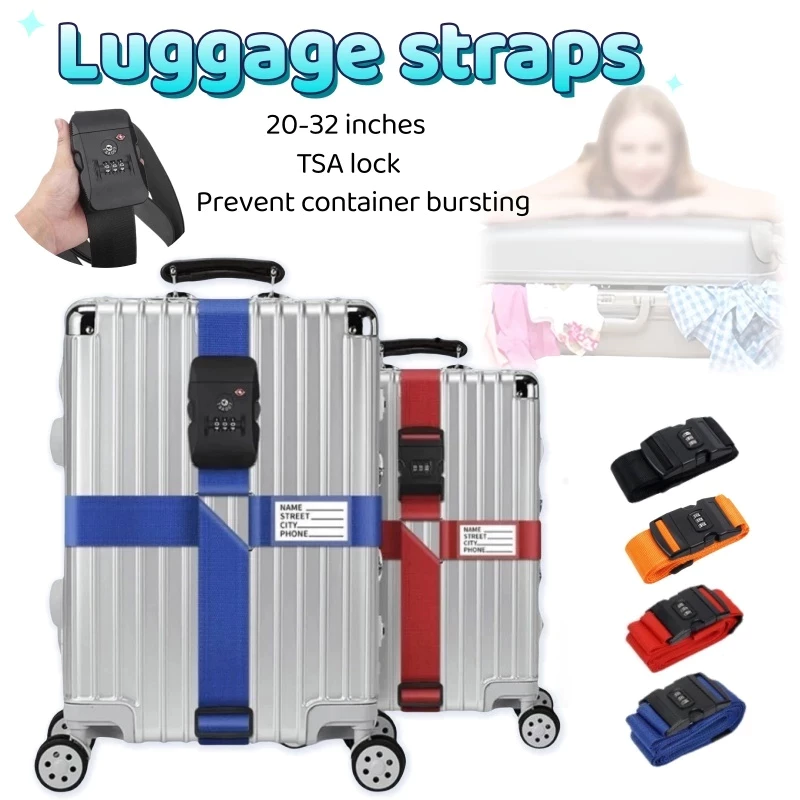 สายรัดกระเป๋าเดินทางแบบ4ทิศมีรหัสล็อค สายคล้องกระเป๋าเดินทาง TSA สายคล้องกระเป๋าสะท้อนแสง หนาขึ้น