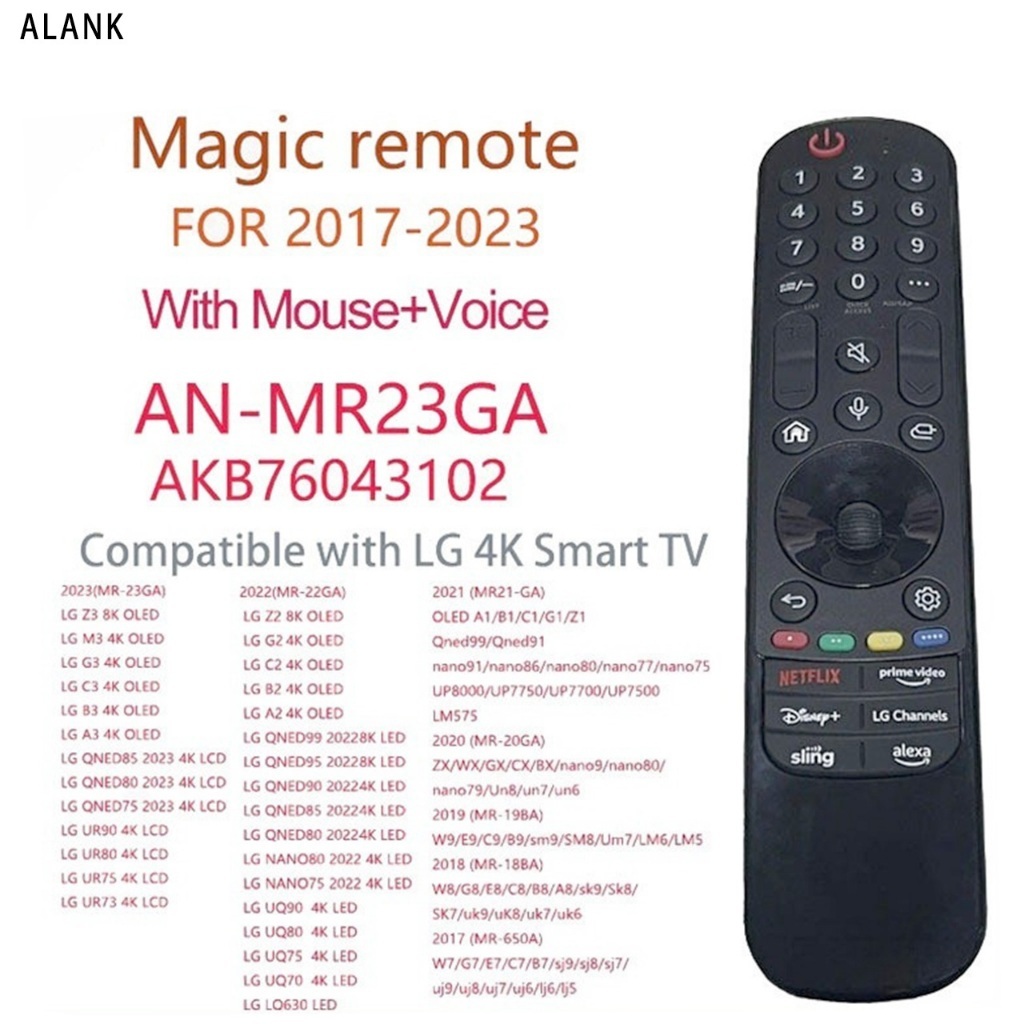 ALANK LG รีโมทคอนโทรลแมจิกของแท้ รองรับสมาร์ททีวี มีฟังก์ชันเสียงและเมาส์ รุ่น AKB76043102 Mr23ga (ปี 2017-2023)
