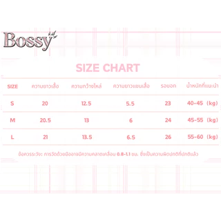 BOSSY สวีทสาวอเมริกันผู้นําด้านสีแดงเสื้อผ้ายางฤดูร้อนใหม่พักผ่อนหย่อนใจเสื้อกั๊กสั้น ผ้าฝ้าย100%#C