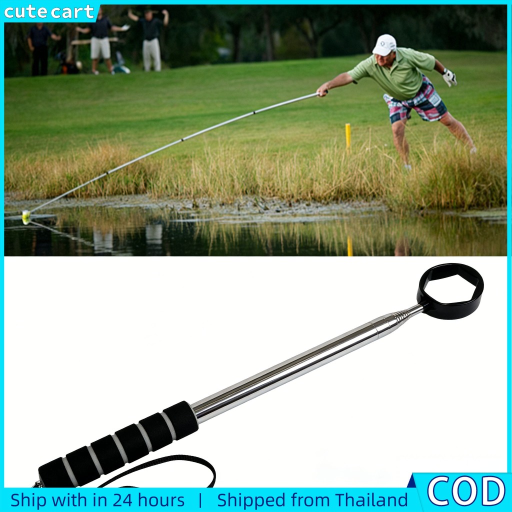 Telescopic Golf Ball Retriever สแตนเลสมีที่จับโฟมกันลื่น อุปกรณ์กอล์ฟพกพาสะดวก
