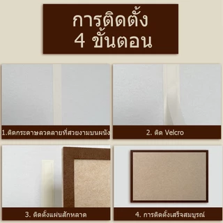บอร์ดข้อความ บอร์ด felt บอร์ดคอร์ก ขนาดใหญ่ 80*120 ซม. ติดผนัง สำนักงาน โรงเรียน
