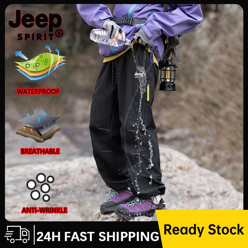 JEEP SPIRIT กางเกงกันน้ําสําหรับผู้ชายกางเกงเดินป่าระบายอากาศสีเบจ