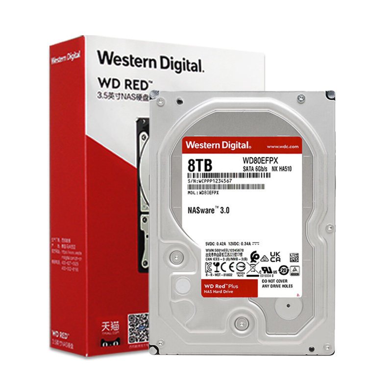 [Original New] WD Red Plus Internal NAS HDD 3.5" - 8TB 4TB