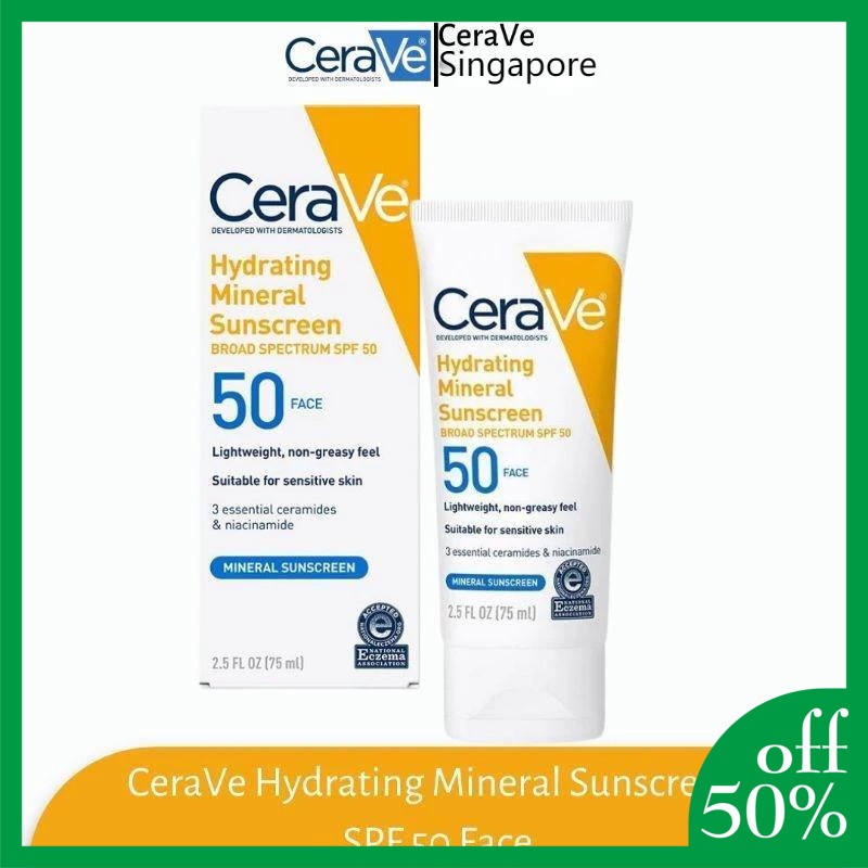 CERAVE Hydrating Mineral Sunscreen 75ml SPF 50 น้ําหนักเบารู้สึกไม่เหนียวเหนอะหนะเหมาะสําหรับผิวแพ้ง่าย