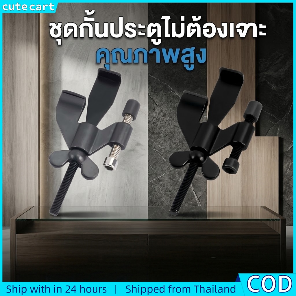 ล็อคประตูแบบพกพา Security Travel Stop Heavy Duty Anti-Theft Door Jammer สําหรับหอพักโรงแรมและ Solo Travelers