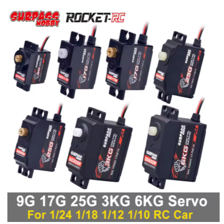 9g 17g 25g 6kg 9kg 15kg 20kg Digital Servo โลหะสําหรับ 1/8 1/10 Rc รถเรือหุ่นยนต์