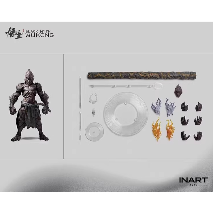 INART Black Myth: Wukong Stone Ape 1/12 Scale Action Figure