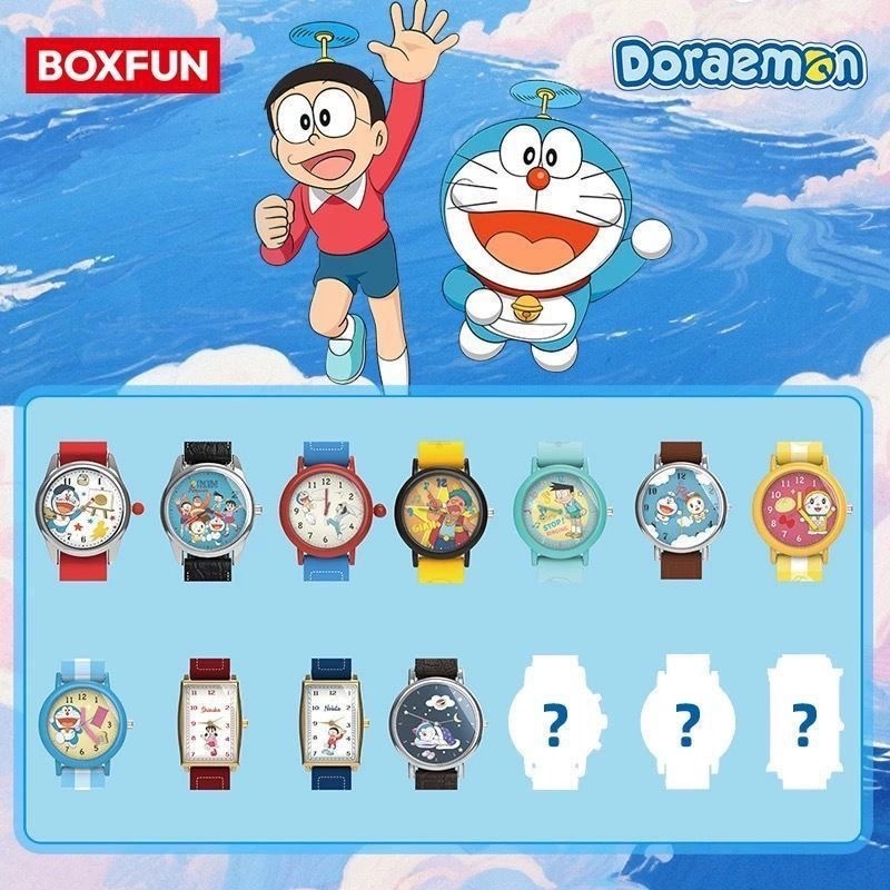ของแท้ BOXFUN  Doraemon Watch Blind Box vol.01 ของขวัญสําหรับเพื่อน Nobita & Shizuka เลือกได้