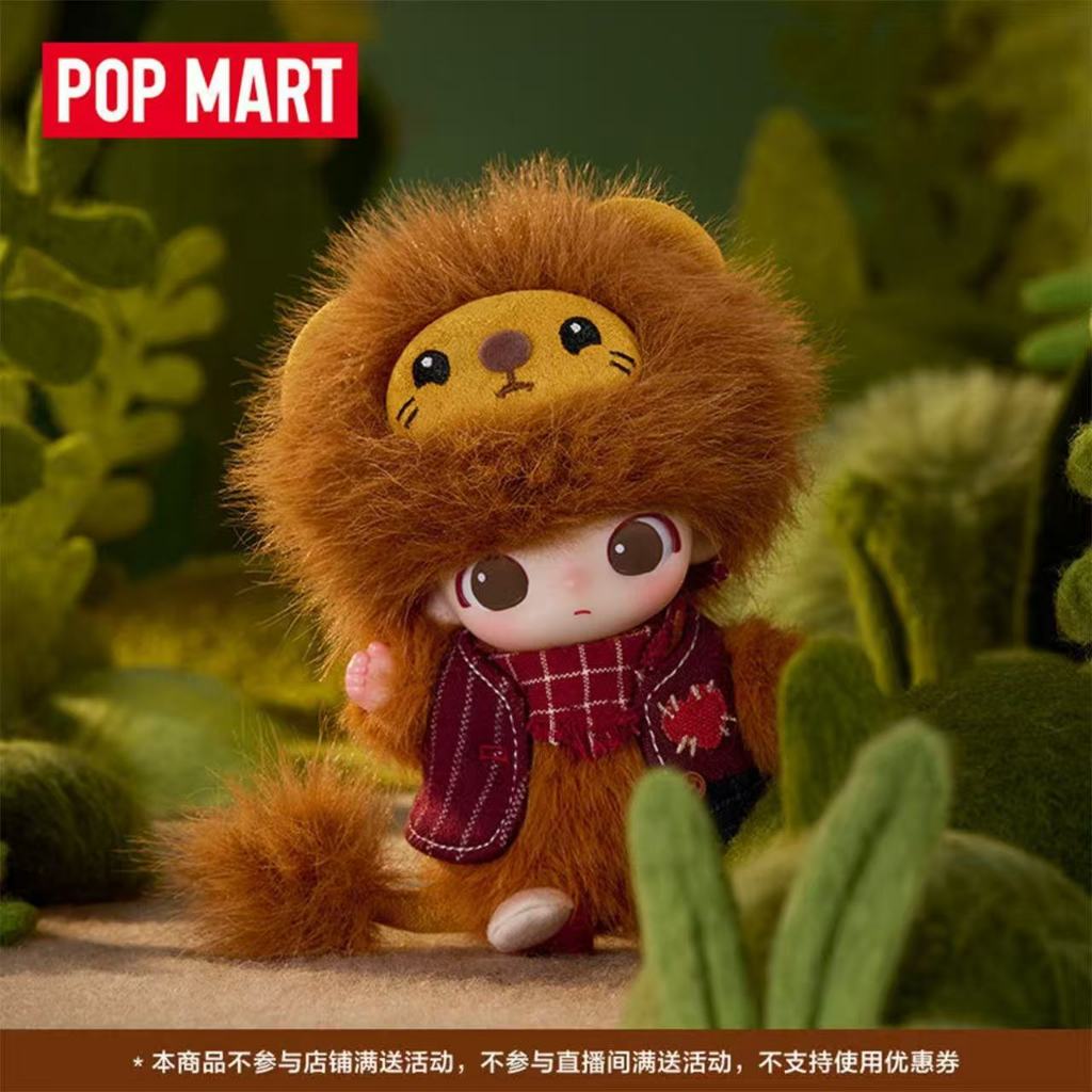 POP MART DIMOO จี้ตุ๊กตาไวนิล-ละครลับคลับซีรีส์ของขวัญกล่องปริศนา