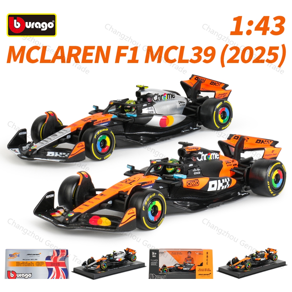Bburago 1:43 2025 McLaren MCL39 GP F1 สูตรรถแข่ง Static จําลอง Diecast รุ่นรถกล่องอะคริลิค