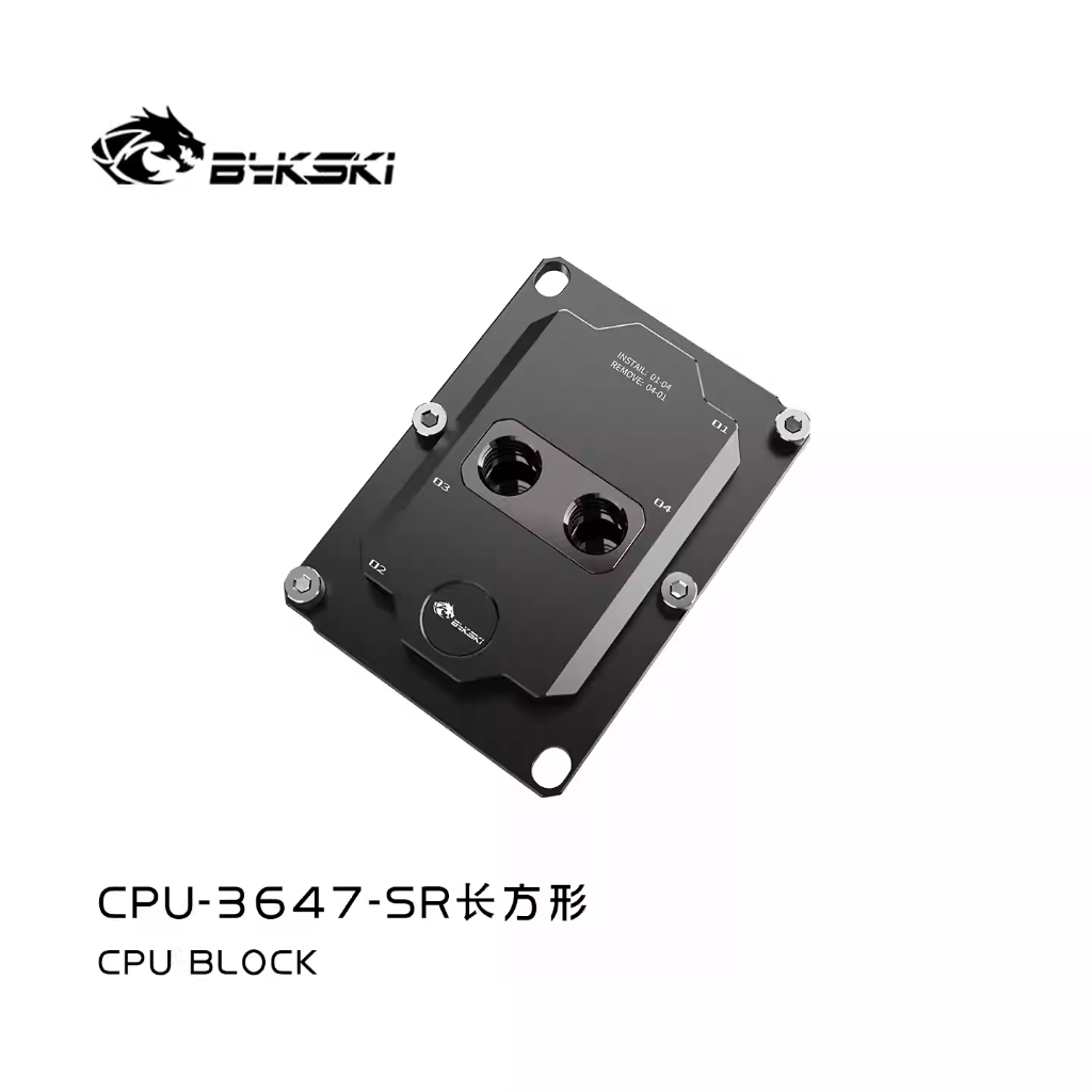 Bykski CPU-3647-SR Intel LGA 3647 CPU Water Block Liquid Cooling สําหรับเซิร์ฟเวอร์และเวิร์กสเตชัน