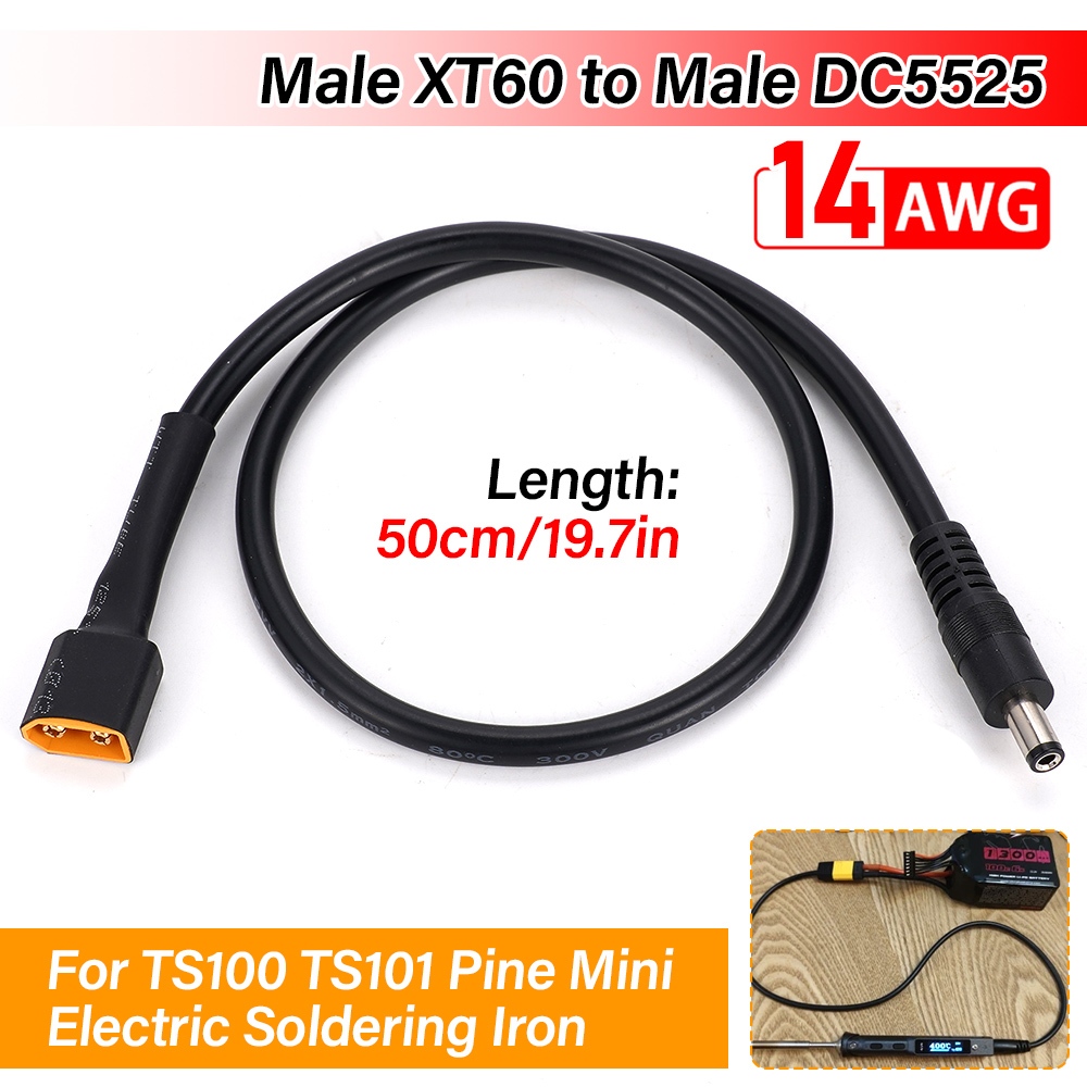 14โดยรวม XT60 ชายกับ กระแสตรง5525 ชายอะแดปเตอร์สายไฟรถแหล่งจ่ายไฟกลางแจ้งบัดกรีสายเหล็ก