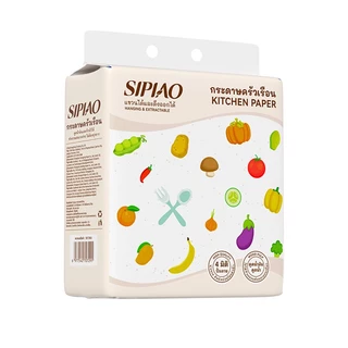 SIPIAO กระดาษครัว 240 แผ่น (SPC7003-5) น้ํามันและการดูดซึมน้ําที่ยอดเยี่ยมฟรี Hook รวม
