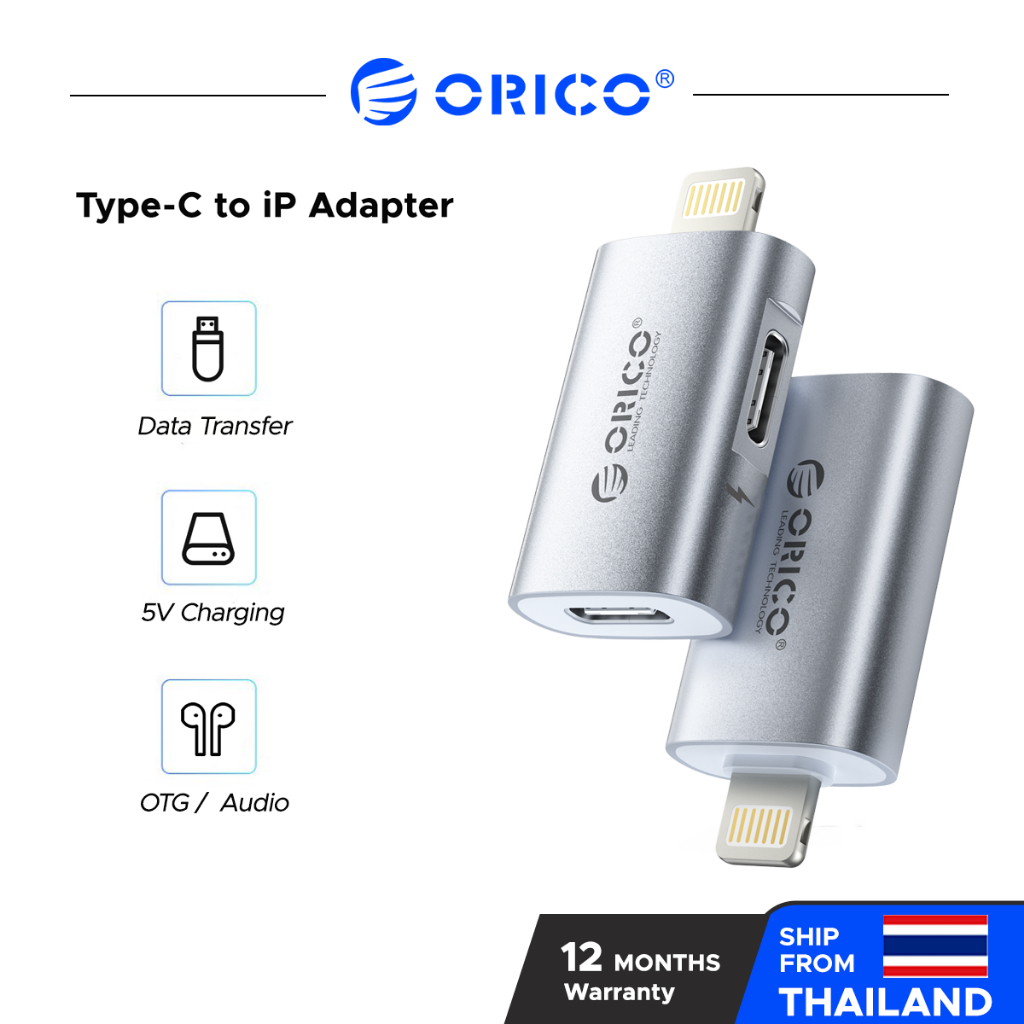 ORICO IOS To Type C อะแดปเตอร์เสียงรองรับการส่งข้อมูล OTG การชาร์จ 5V สําหรับ iPhone 14 13 (LC10)
