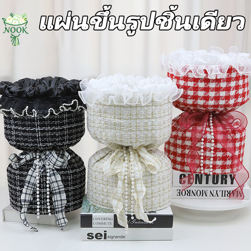 ทรงกระบอก ทันสมัย กล่องจัดดอกไม้ ชิ้นส่วนตกแต่งผ้าสไตล์ชาแนล, วัสดุขึ้นรูปสำหรับบุภายในบรรจุภัณฑ์ดอกไม้