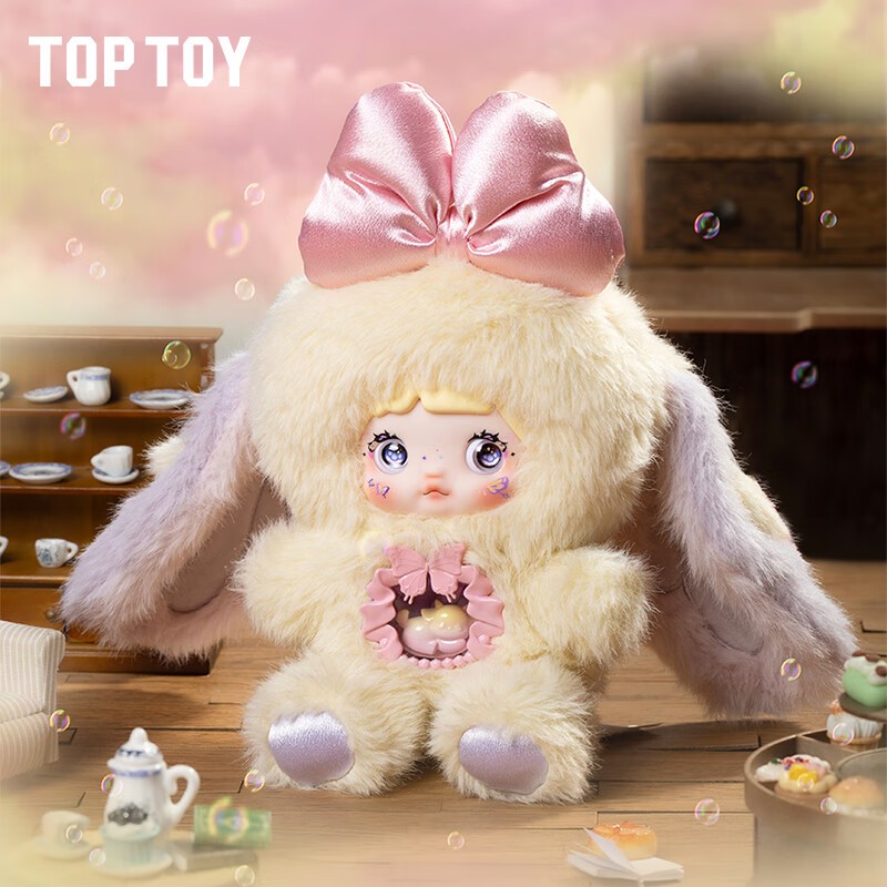 TOPTOY x Nommi-Fantasy world plush doll blind box(ตุ๊กตาผ้าพลัช Nommi จากโลกแฟนตาซี (กล่องสุ่ม) ของเล่นฟิกเกอร์  ของขวัญ