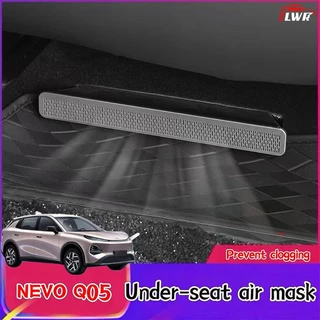 ZLWR เหมาะสําหรับ NEVO Q05 ที่นั่ง Air Outlet หน้ากากอุปกรณ์ป้องกันกันฝุ่นและ Anti-Clogging ตาข่ายอุปกรณ์ตกแต่งภายในรถยนต์