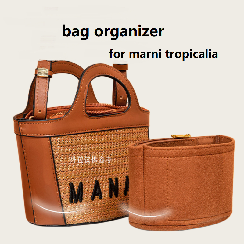 กระเป๋าจัดระเบียบแทรกสําหรับ marni Tropical กระเป๋าถือ crossbody mirco กระเป๋าใบเล็กในกระเป๋าช่อง or