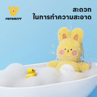 【Roroarrr】 Cute Pet Must-Have!จะเสียงของเล่นตุ๊กตาซูเปอร์รักษา | ข้าวเหนียวนุ่มเรียวสั้นล้างทําความสะอาดได้ทําความสะอาดง่ายรูปแมวสุนัขเครื่องมือที่มีประโยชน์