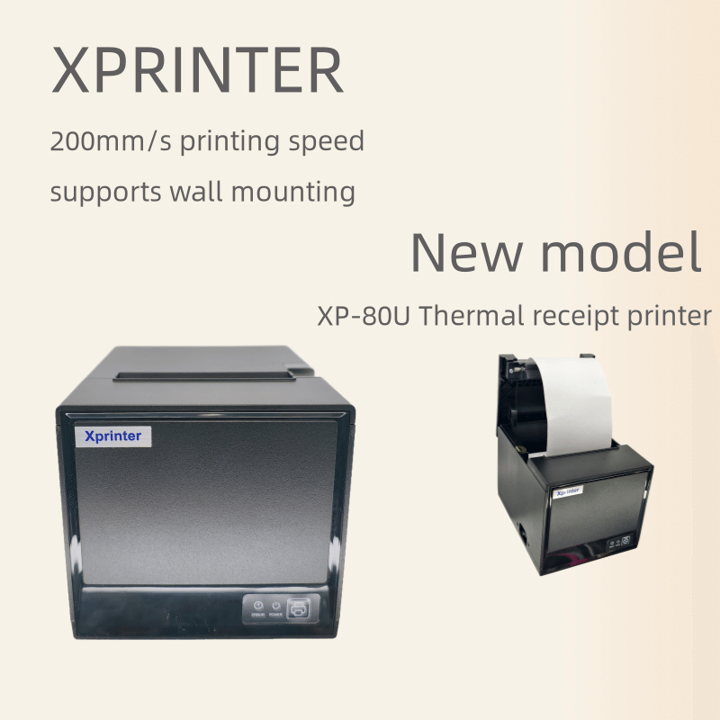XPrinter 80MM เครื่องพิมพ์ความร้อน รุ่นใหม่ XP-80U