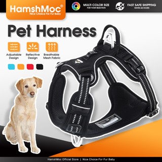 HamshMoc ไม่มีการดึงสายรัดสัตว์เลี้ยงปรับสายรัดสุนัขสะท้อนแส…