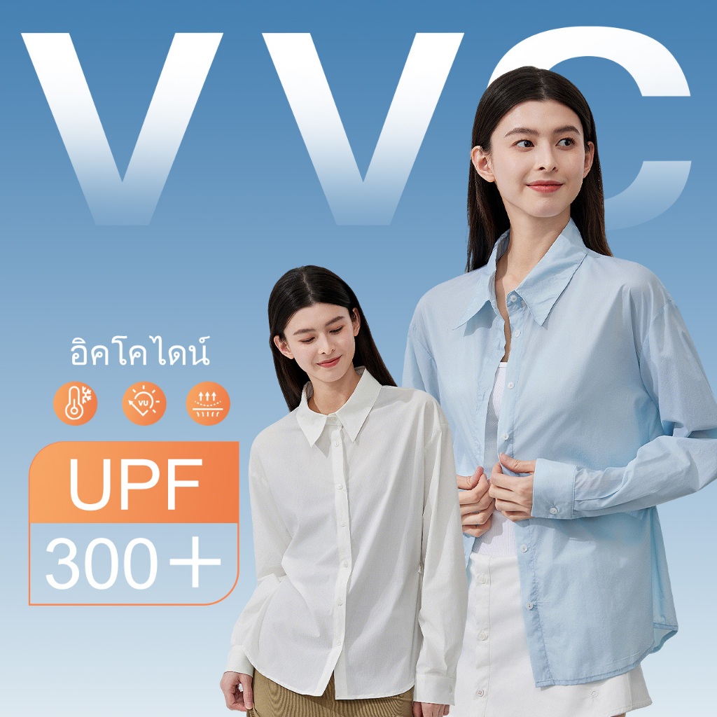 VVC เสื้อเชิ้ตกันแดดผู้หญิงสีฟ้า เนื้อผ้าบางเบา UPF50+ สำหรับฤดูร้อนและฤดูใบไม้ผลิ